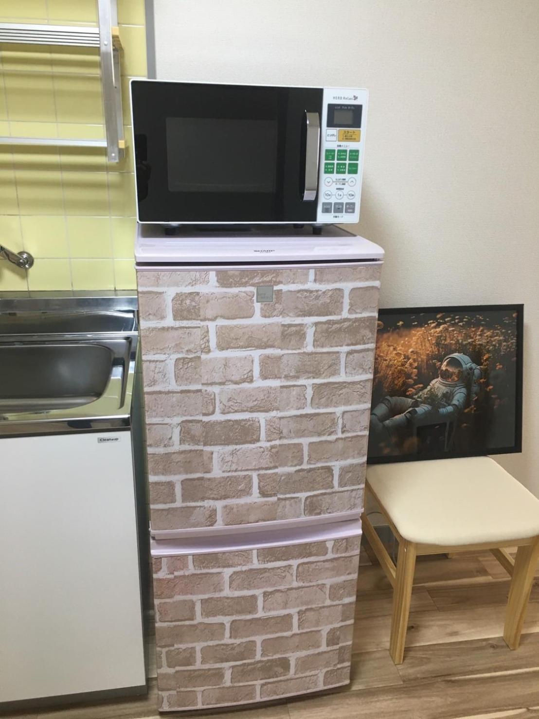 Lumiere De Bonnart Apartment Okayama Ngoại thất bức ảnh
