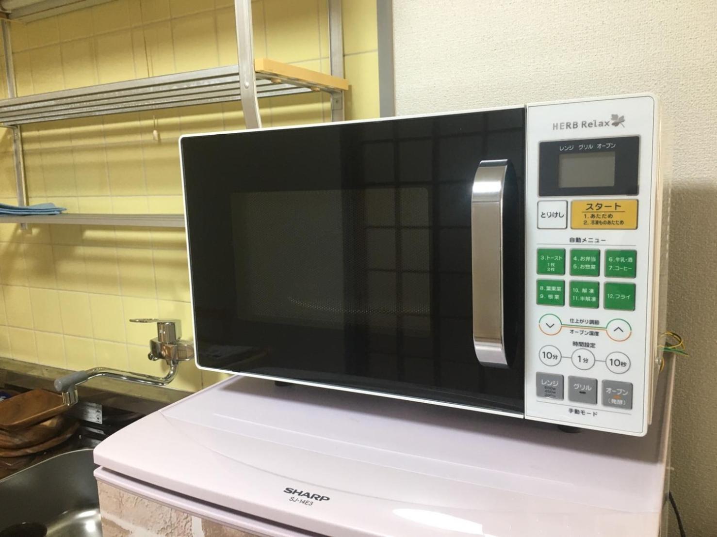 Lumiere De Bonnart Apartment Okayama Ngoại thất bức ảnh