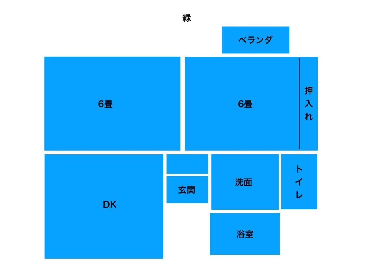 Lumiere De Bonnart Apartment Okayama Ngoại thất bức ảnh